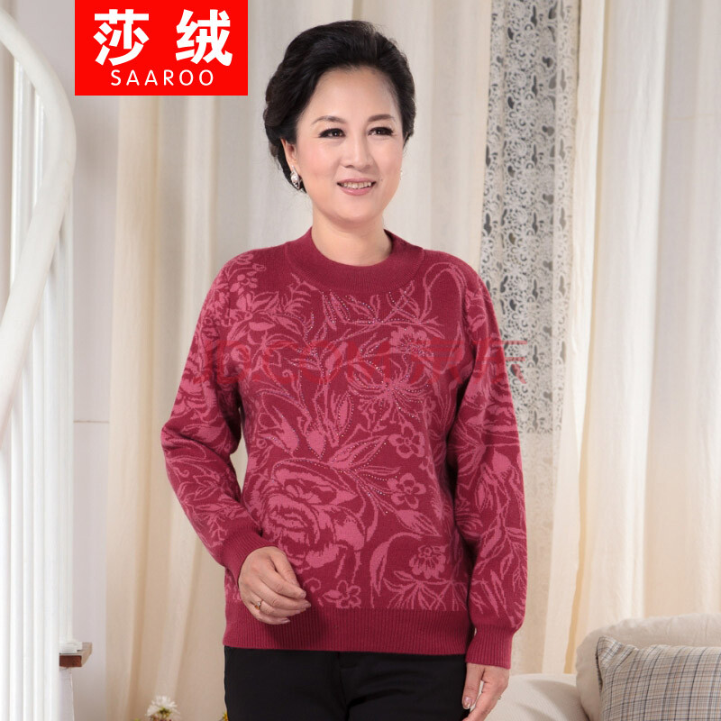 中老年毛衣女中老年羊绒衫女款冬装加厚大码妈妈装半高领老人衣服 深