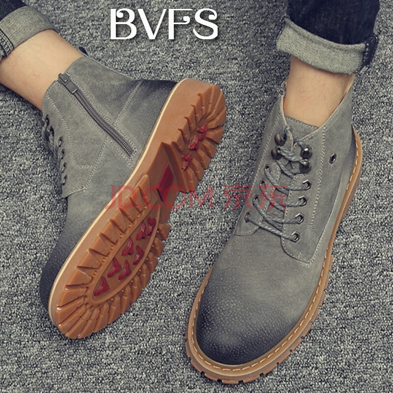 BVFSÇ^пîÂí¶¡Ñ¥ÄиöÐÔÐÝÏкñµ×¶ÌÑ¥Ó¢Â×ʱÉи߰ïЬ¸´¹ÅÄÐÊ¿Öа﹤װѥÀÁ´´óÍ·Ñ¥×Ó³±ÄÐЬ ÓÅÑÅ»Ò 41±ê׼ƤЬÂë