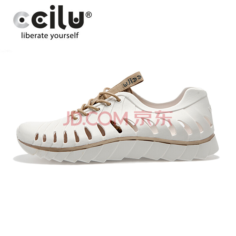 ccilu³ÛÂÌÇéÂÂÆ´É«Á¹Ð¬ÄÐʿɳ̲¶´¶´Ð¬Í¸Æø·À»¬Ïµ´øÅܲ½ÐÝÏÐЬÏÄ301181 °×/½ð£¨½ðÌõÎÆ£© 41