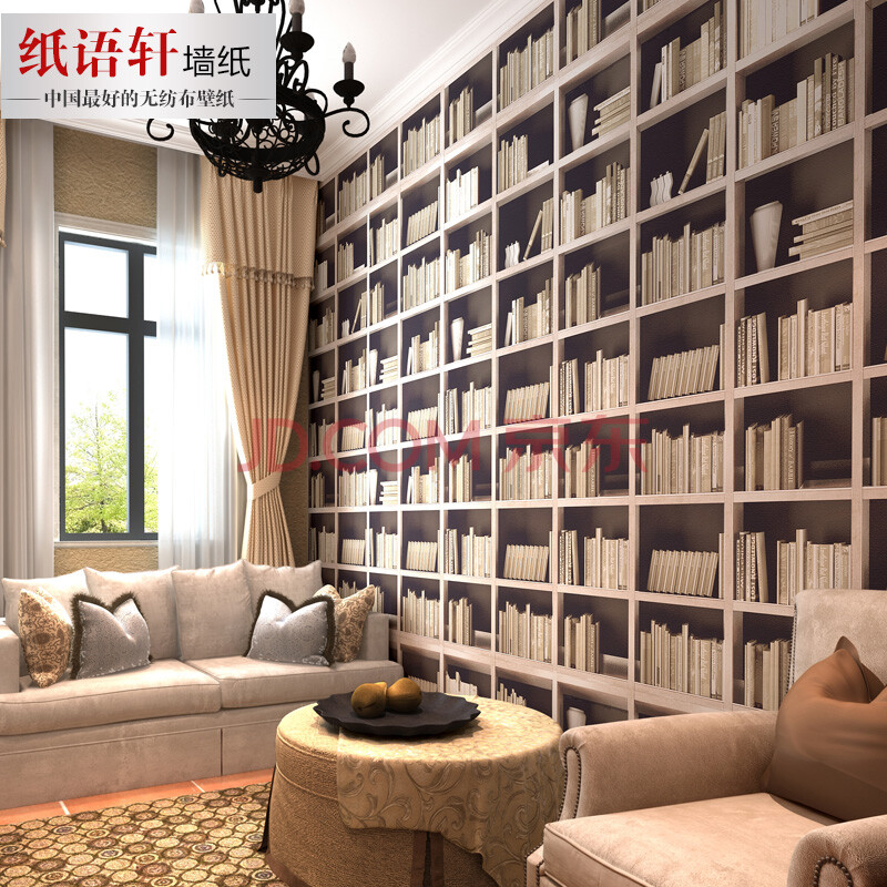 h纸语轩大型3d立体壁画 卧室书房背景墙墙纸健康环保复古书架壁纸3d