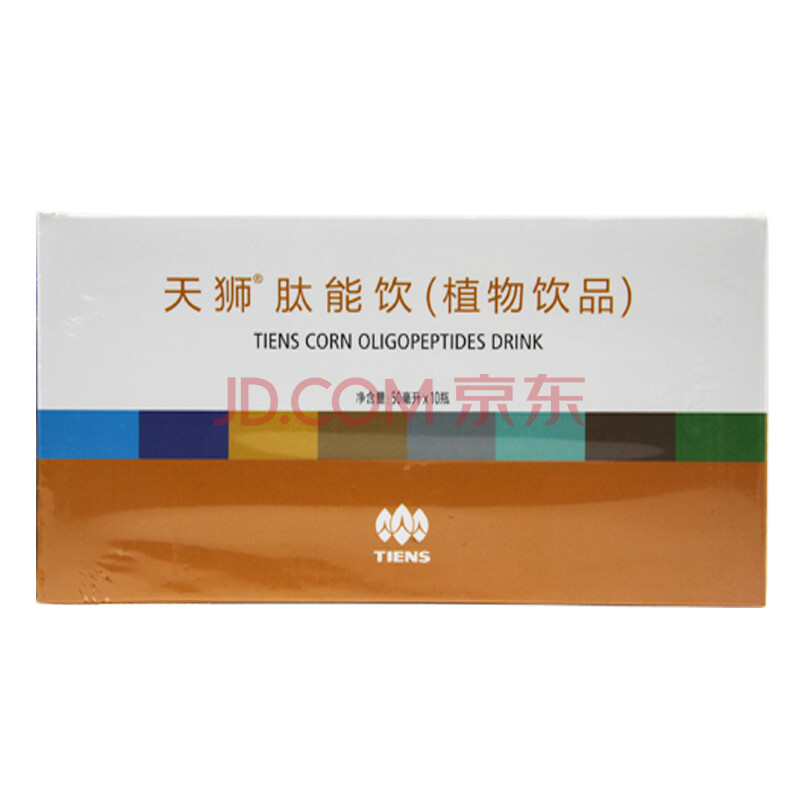 肽能冻干粉C.R.F.201-D(3+3)小组,肽能冻干粉