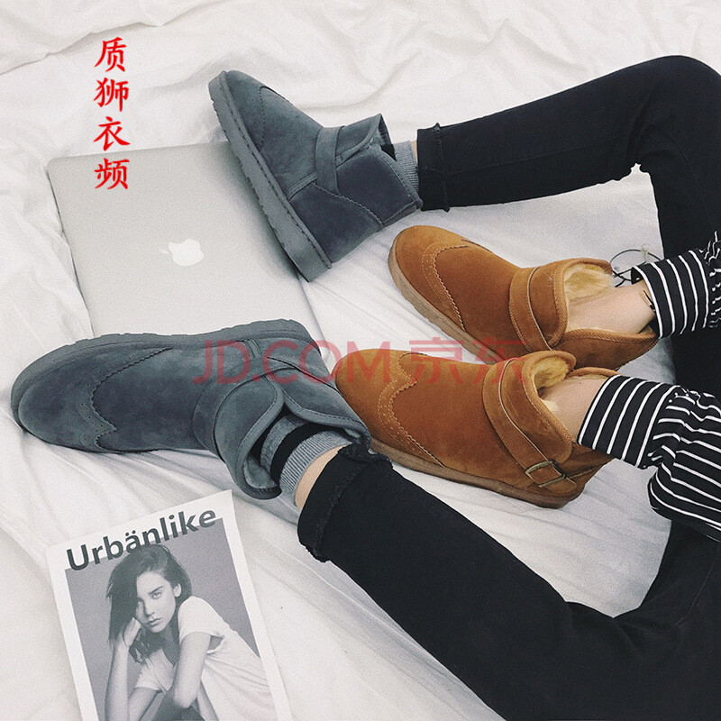 ÖÊʨÒÂÆµ ¸Û×ÐÎÄÒÕÄÐÊ¿¶¬¼¾ÃÞЬ¼ÓºñÃÞÑ¥µÍ¸ú¼ÓÈÞ±£Å¯ÄÐʿѩµØÑ¥¶ÌÑ¥ÐÝÏÐЬ ºÚÉ« 45(ÊʺÏ44)