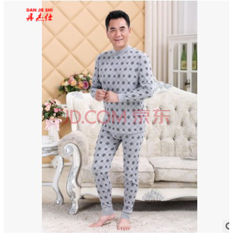丹杰仕 新款中老年男士保暖内衣女士秋衣秋裤大码打底套装棉毛衫中领秋衣两件套 浅灰中领 XXXL