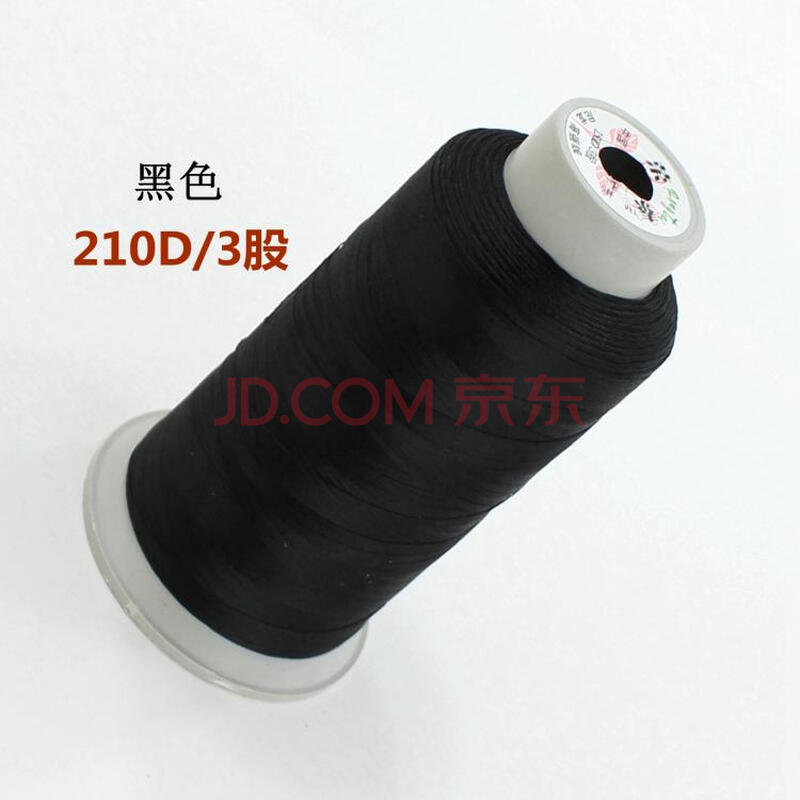 210D尼龙线加强线男士皮革鞋面线皮具缝纫配件箱包女包装饰鞋包线mj 黑色