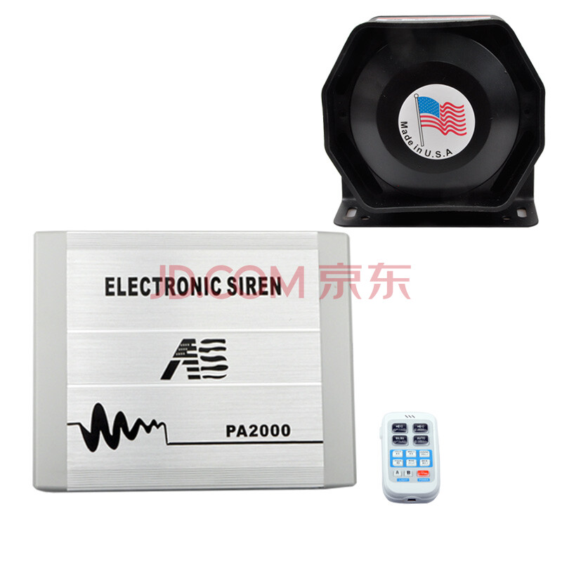 senmoc 汽車警報器無線喊話器200w400w600w800w大功率開道喇叭無線警笛 200w主機【配一個超薄喇叭】