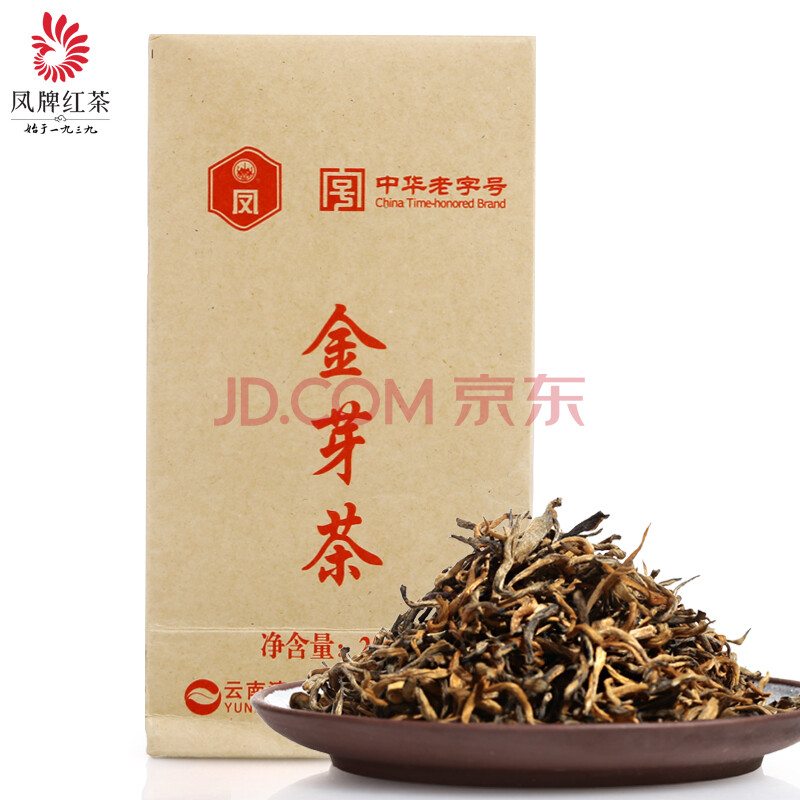 凤牌红茶特级金芽滇红茶中华老字号云南临沧凤庆原产地散装口粮茶袋装