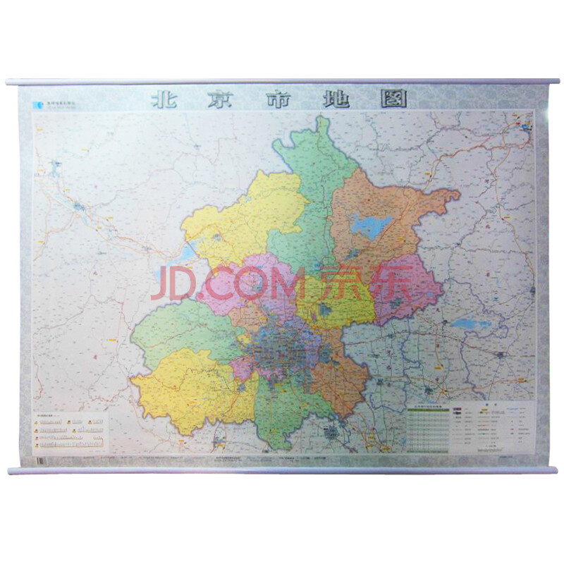 北京市地图挂图 北京全图 1*1.4m 整张无缝覆膜