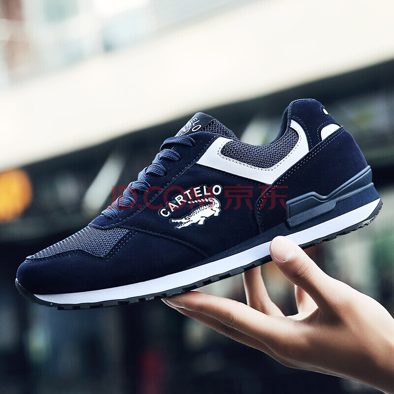 ¡¾Æ·ÅÆ×ÔÓª Áì„»¸üÓŻݡ¿¿¨µÛÀÖöùÓ㣨CARTELO£©ÐÝÏÐЬ ÄÐЬÇï¼¾°Ù´îÇá±ãÔ˶¯ÐÝÏÐÄÐ À¶É« 43ƫСÇëÅÄ´óÒ»Âë