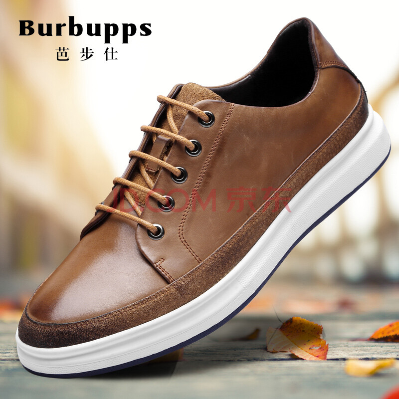 ¡¾¹Ù·½ÕýÆ· ÏÞʱÃëɱ¡¿·¨¹ú°Å²½ÊËBurbupps Çï¼¾ÐÂÆ·ÕæÆ¤¶¨ÖÆÐÝÏÐЬ רɫ-±ê×¼Âë 42