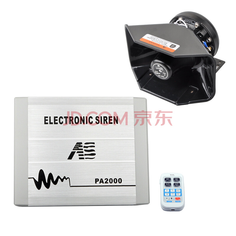 senmoc 汽車警報器無線喊話器200w400w600w800w大功率開道喇叭無線警笛 200w主機【配一個黑鋒喇叭】