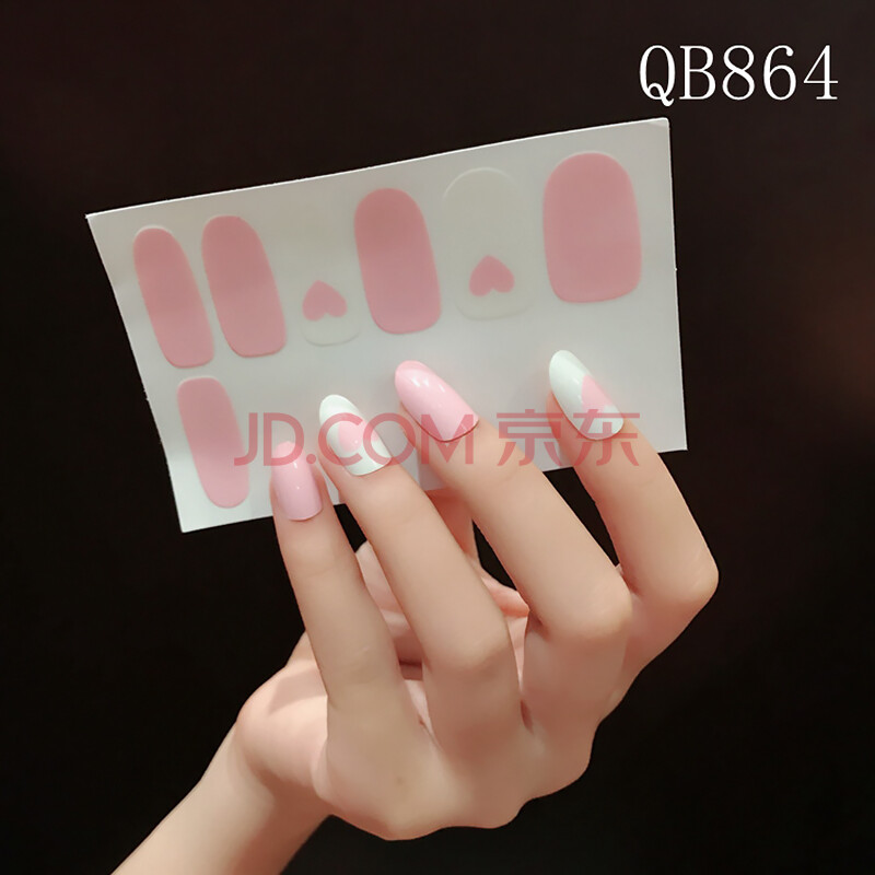 gelart ÂòÁùËÍÒ» Ö¸¼×ÌùÖ½·ÀË®³Ö¾ÃÔи¾¿ÉÓü×ÓÍĤÃÀ¼×ÌùֽȫÌùº«¹ú3dÖ¸¼×ÌùƬ»·±£ QB864