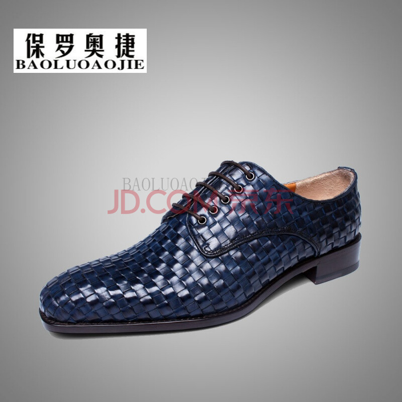 ±£ÂÞ°Â½ÝÆ·ÅÆÇáÉݳ±ÅÆ ¹ÌÌØÒìÊÖ¹¤Æ¤Ð¬¶¨ÖÆÌØÊâ±à֯ƤÉÌÎñÑç»á½á»éÄÐЬʱÉзÀ³ôЬ¶©ÖÆ15Ìì·¢»õϬţ À¶É«+ÄÚÖ§Ïß¹¤ÒÕ 39