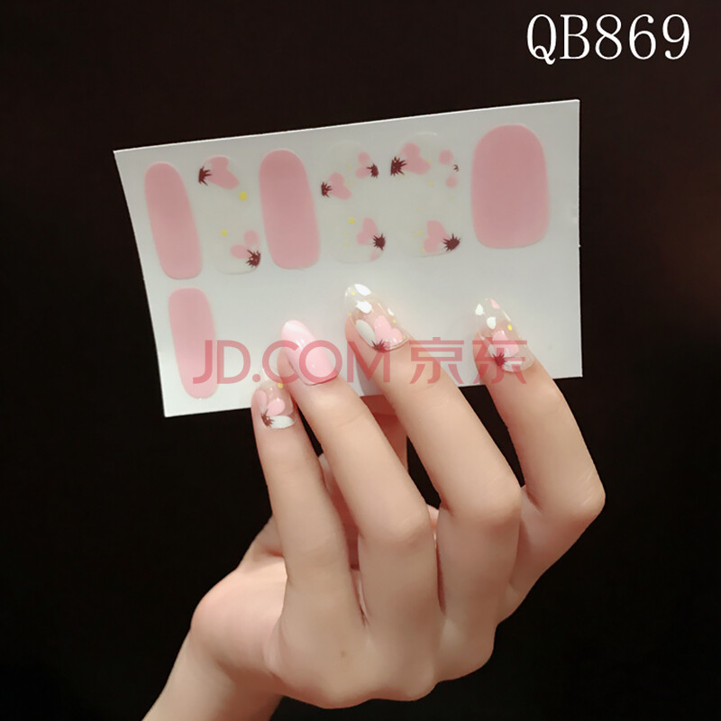 gelart ÂòÁùËÍÒ» Ö¸¼×ÌùÖ½·ÀË®³Ö¾ÃÔи¾¿ÉÓü×ÓÍĤÃÀ¼×ÌùֽȫÌùº«¹ú3dÖ¸¼×ÌùƬ»·±£ QB869