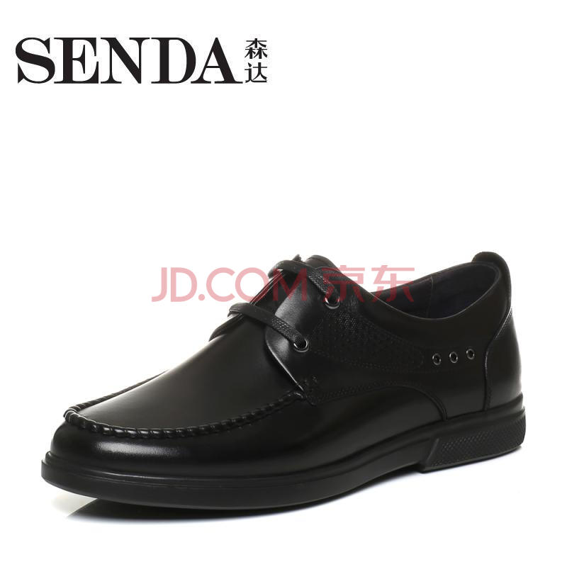 Senda/É´ïÇ^пîר¹ñͬ¿îʱÉгÁÎÈÉÌÎñÄÐЬ1LE08CM7 ºÚÉ« 41