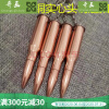 弹壳工艺品定制 子弹壳工艺品 85式53铜色步壳钥匙扣项链工艺品挂件