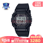 卡西欧(casio)g-shock gmw-b5000g时尚男表运动防水手表 gmw-b5000g-1