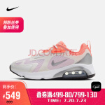 耐克 女子 nike air max 2090 运动鞋 ck2612 ck2612