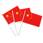 手拿小国旗 中国小国旗 五星小红旗 国庆装饰 五星红旗幼儿园手摇旗手
