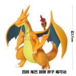 神奇神兽阿尔宙斯日月烈空座可动模型大号喷火龙xy超梦幻 乳白色