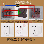 港澳版插排国际通用接线板英标欧标美标转换插座多功能排插插线板msy