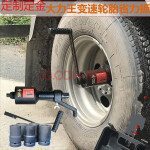 雪种管 r410 r22 r134a耐高压加液管 汽车空调加氟管
