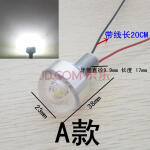 12v至85v直流LED灯,12v至80vled灯电路图 7v5vled灯低压12v灯珠电池电瓶创意手工模型diy小灯泡 暖白光(2个装)