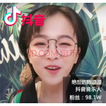 抖音网红绝世的陈逗逗同款眼镜拍抖音修脸显可爱眼镜配镜快手 黑色平