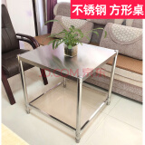 加厚不绣钢正方形桌架厨房家用不锈钢小型桌子桌面操作台新款 长80宽