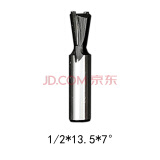 木工燕尾榫铣刀燕尾开槽铣刀木工燕尾铣刀锣刀子口荀刀新店促销 1/2*