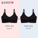 正品如kissy内衣女无钢圈胸罩小胸聚拢运动文胸官方吻官网 黑色吊带