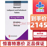 夏帆宁 夏帆宁 来迪派韦索磷布韦片 90mg:400mg*28片*1瓶/盒 90mg:400