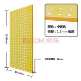 洞洞板五金工具架工具挂板架置物料架墙面收纳挂架挂钩货架展示架 特