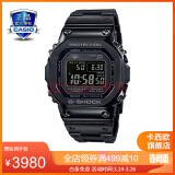 卡西欧(casio)g-shock gmw-b5000时尚运动男表石英手表 gmw-b5000gd-1