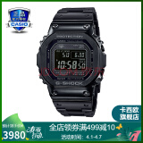 卡西欧(casio)edifice efs-s510商务男表时尚休闲防水手表 日期显示