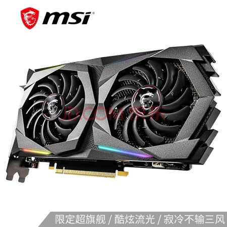 微星(msi)魔龙z geforce gtx 1660 super gaming z plus 6g 1660s超