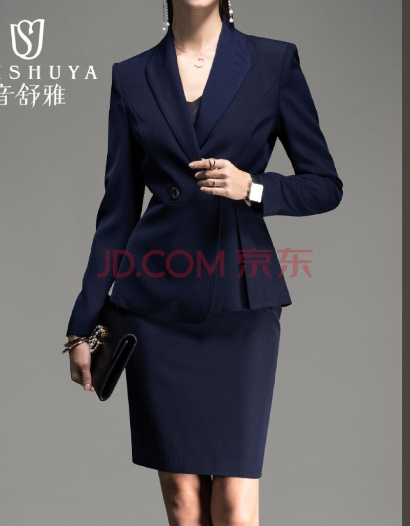 西装套装女职业装面试正装气质2020新款职场职业商务长袖西服ol工作服