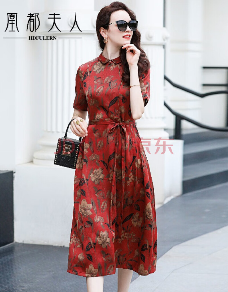 凰都夫人品牌女装真丝香云纱连衣裙女2020春夏新款气质复古修身印花桑