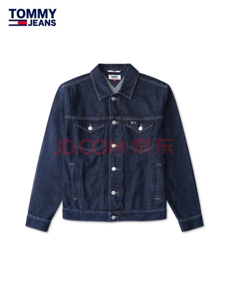 tommy jeans 男装2020春季牛仔外套 dm0dm07618 牛仔蓝1bk m