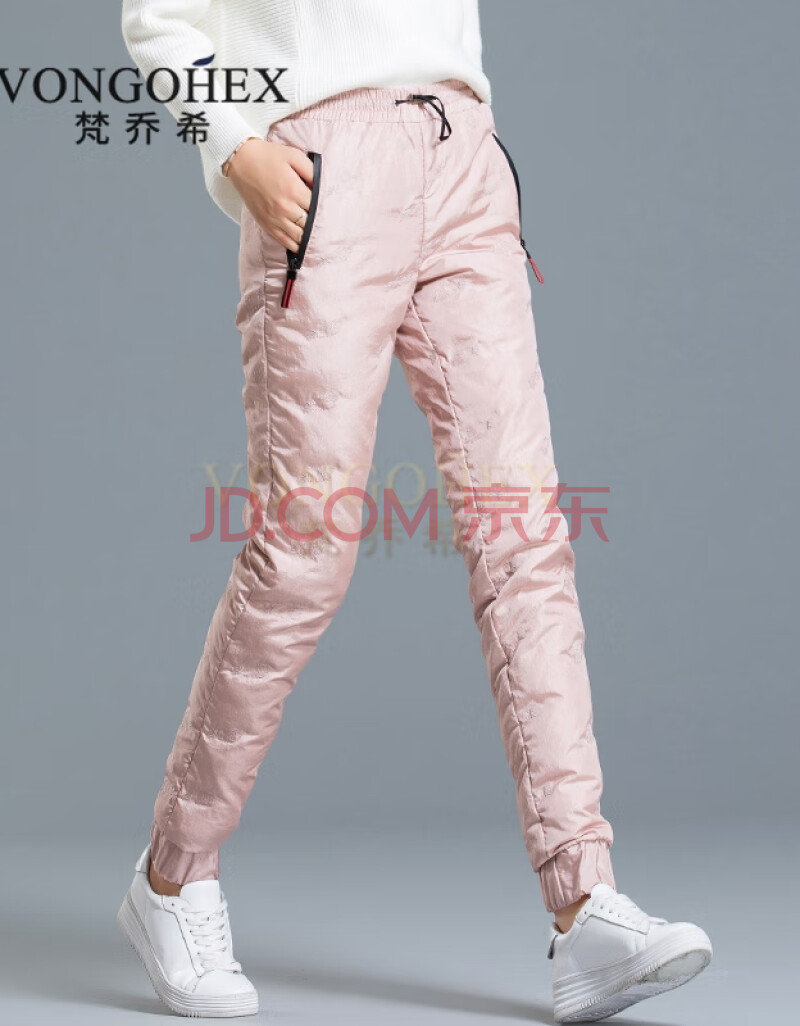 梵乔希轻奢品牌轻薄女士羽绒裤女外穿时尚高腰加厚休闲显瘦冬季裤子
