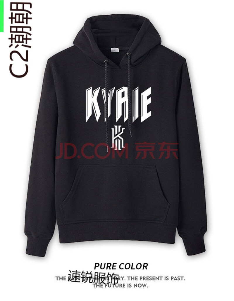 黑色欧文kyrie常规 s【图片 价格 品牌 报价-京东