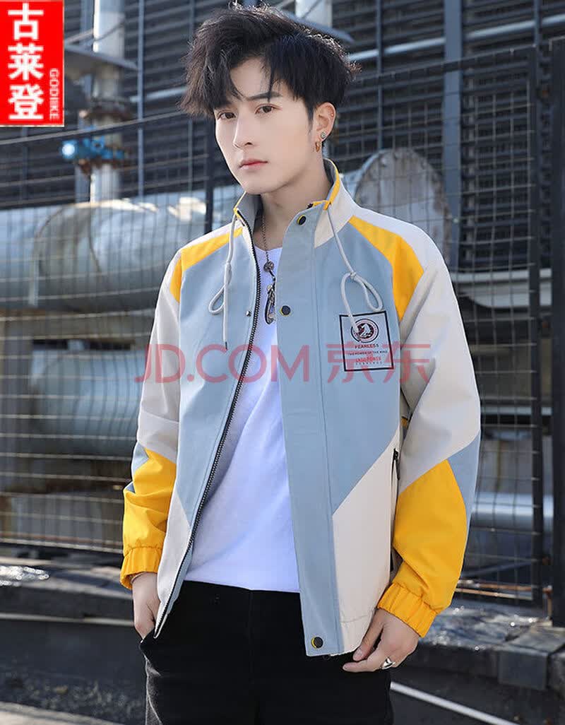 青少年男装夹克13-14-15-16-18-25岁男孩初中学生春秋高中生帅气连帽