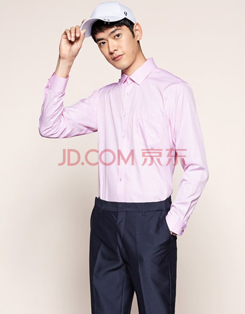 hl剪标款 男装春夏季男士长袖商务上班职业正装衬衫 91a0174粉色 165