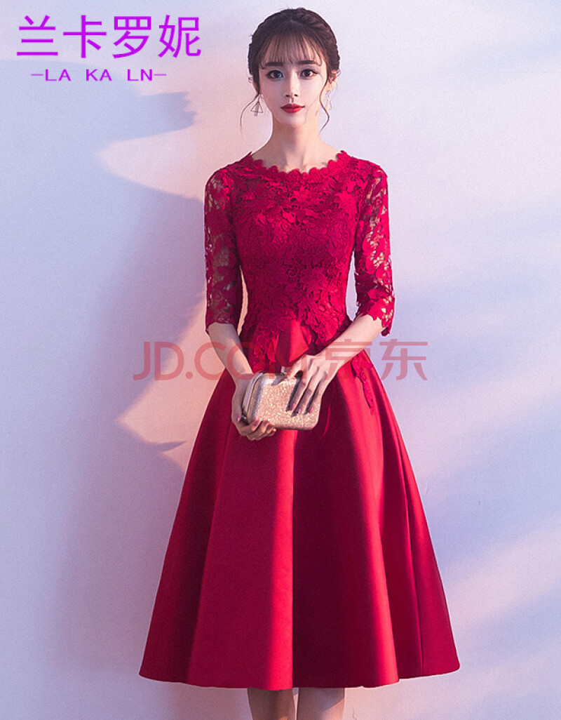 兰卡罗妮2020结婚敬酒服新娘晚礼服平时可穿春季酒红色回门连衣裙小