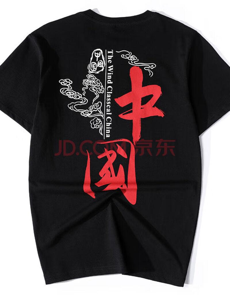 evisu福神商场经典同款追潮中国风潮流男夏季圆领印花纯棉短袖t恤男