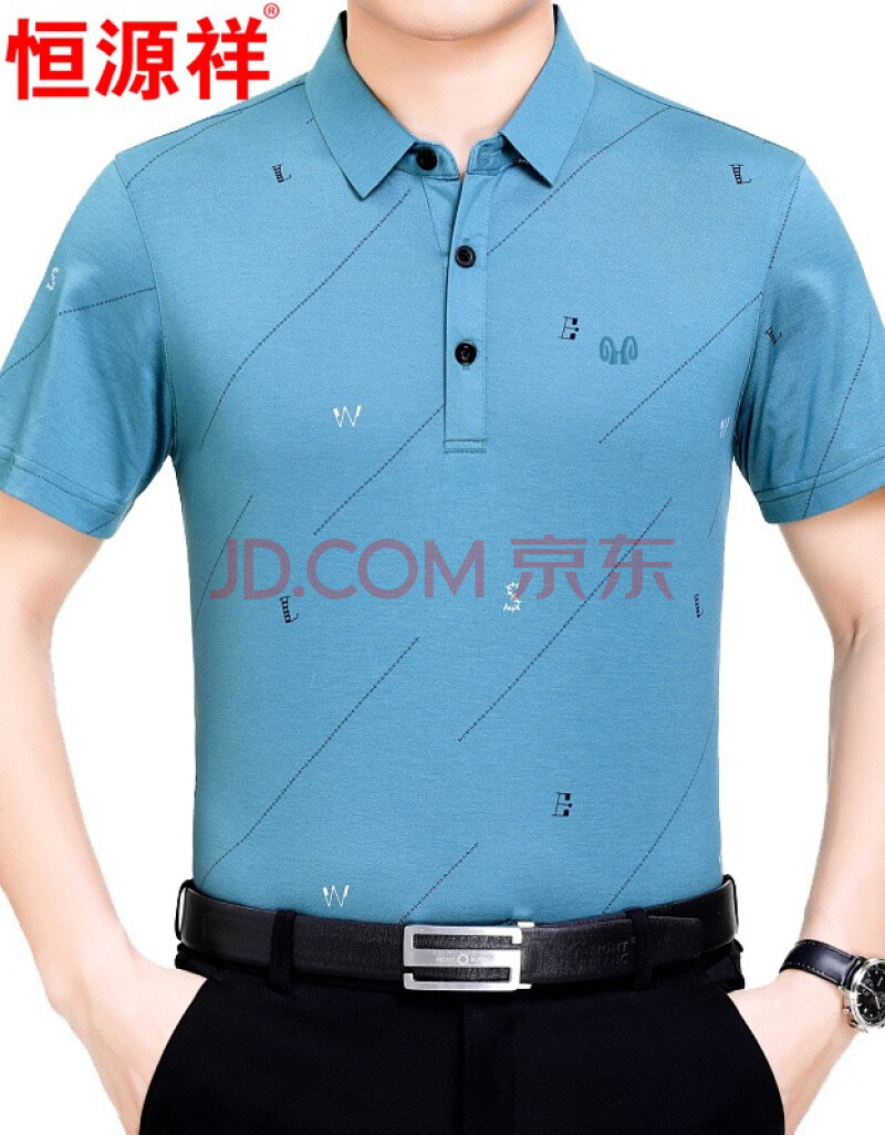 桑蚕丝短袖t恤男夏季新款中年翻领大码免烫高档真丝半袖体恤衫爸爸装