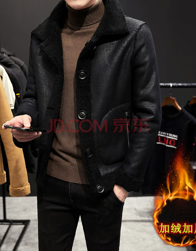 杜宾爵 皮毛一体男羊剪绒仿真皮皮衣潮皮草颗粒绒短款
