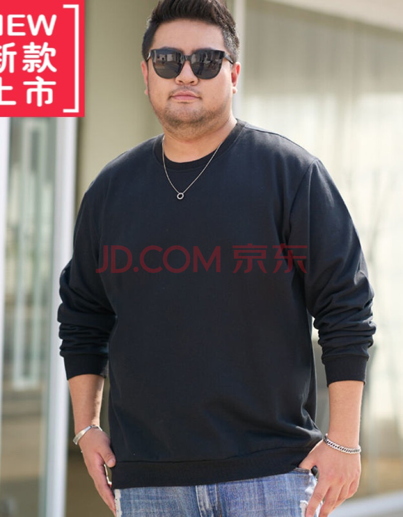 胖子肥佬宽松休闲保暖长袖秋冬穿的衣服 黑色 纯黑色 3xl 胸115cm155