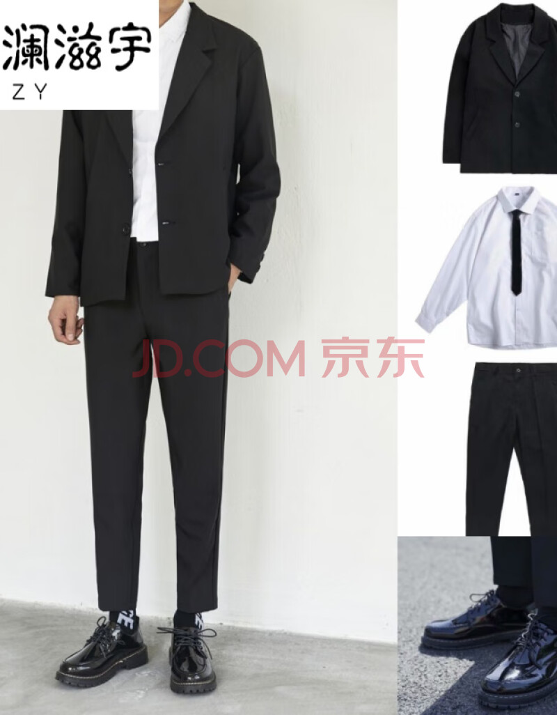 礼服男舞台独唱西装男一套装修身韩版西服潮流正装大码毕业秋季三件套