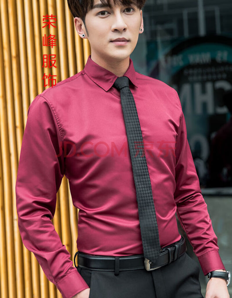新款男士棉麻长袖衬衫 商务休闲纯色长袖衬衣 简约百搭男衬衫 酒红色