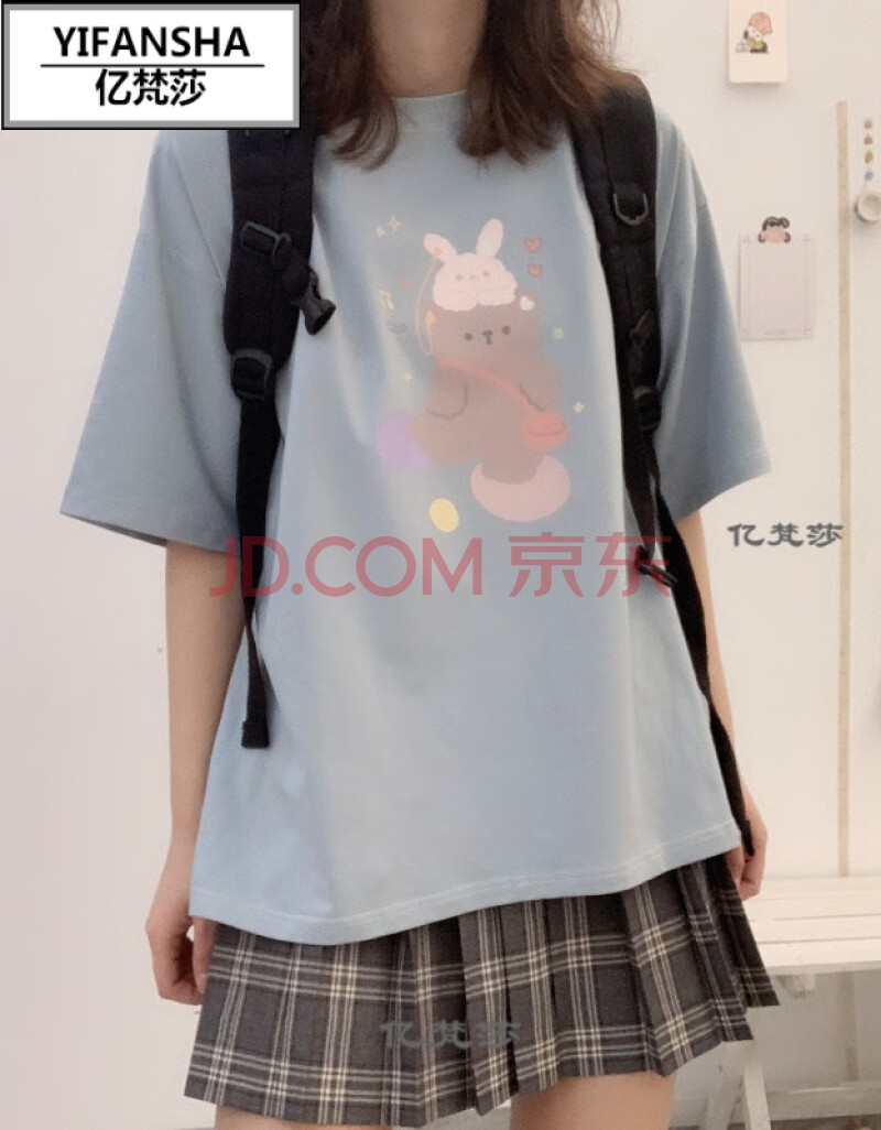 亿梵莎 夏天初中生女装大学生女生短袖t恤少女夏装2020年新款初中高中